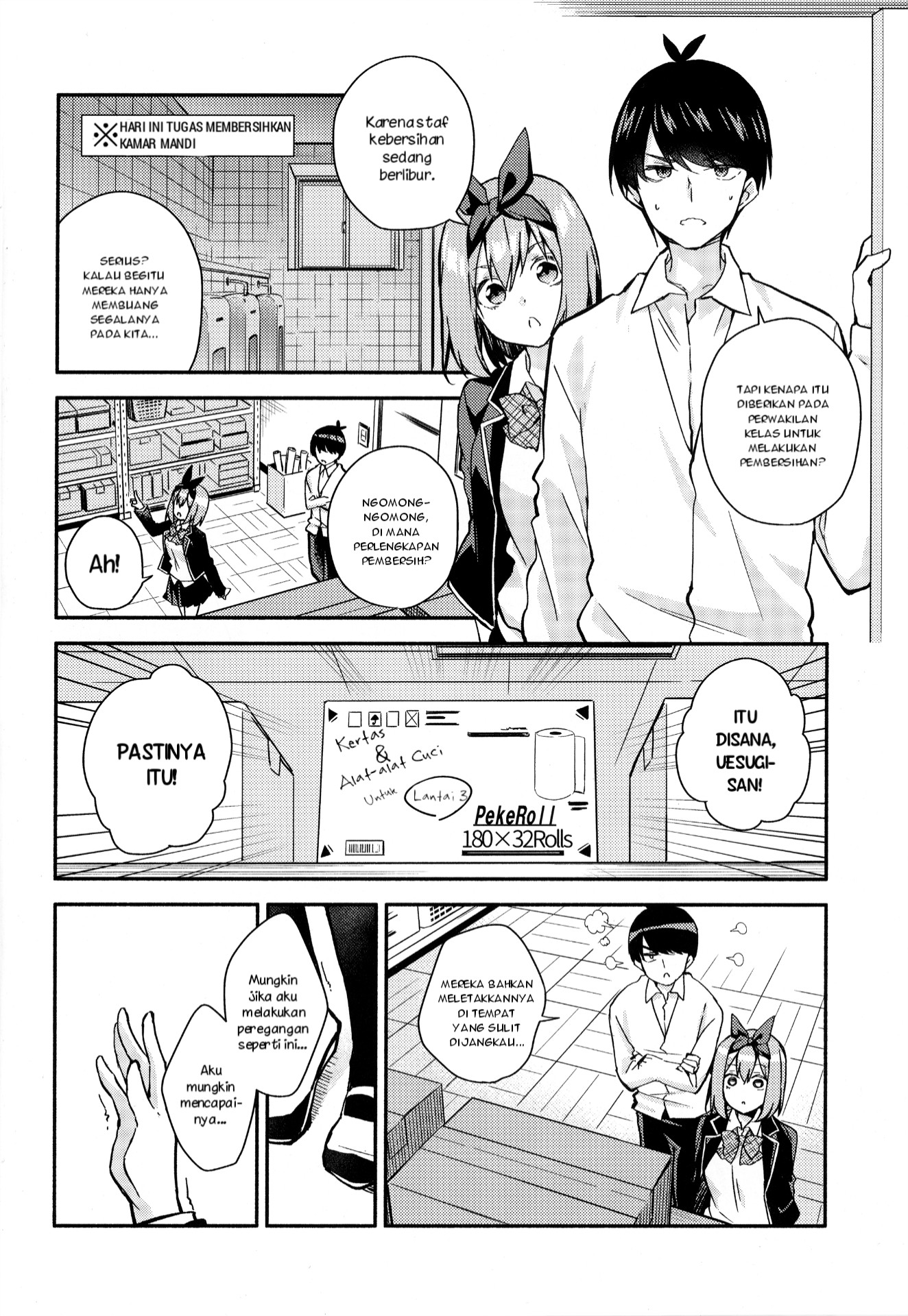 Go-Toubun no Hanayome: Pop Quiz! (Yotsuba Doujinshi) Chapter 00 Gambar 10